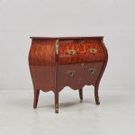 1299 4104 CHEST OF DRAWERS